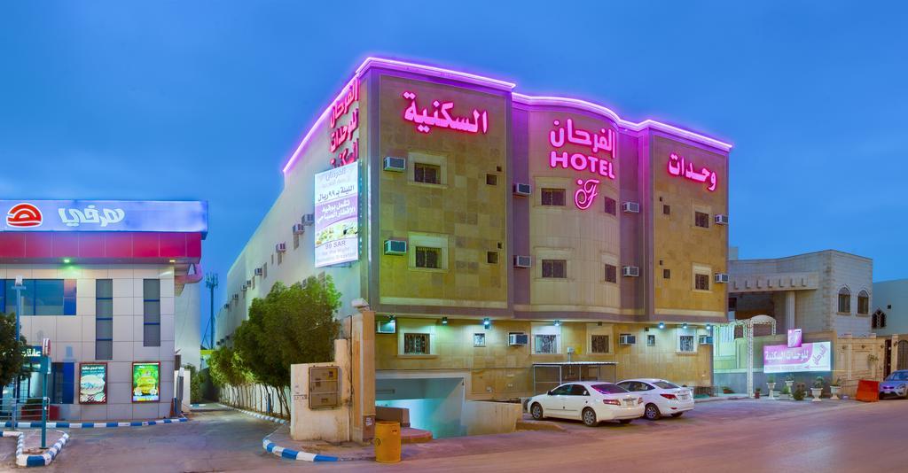 Al Farhan Hotel Suites - Al Salam Riyadh Luaran gambar